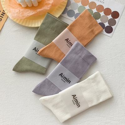 Spring and Summer New Candy Color Bunching Socks Morandi Japanese and Korean Style Solid Color Trendy Pure Cotton Women's Mid-Calf Socks