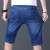 Denim Shorts Men's Summer Thin Elastic Straight Loose Casual Men's Five-Point Pants Cropped Xintang in Stock Wholesale