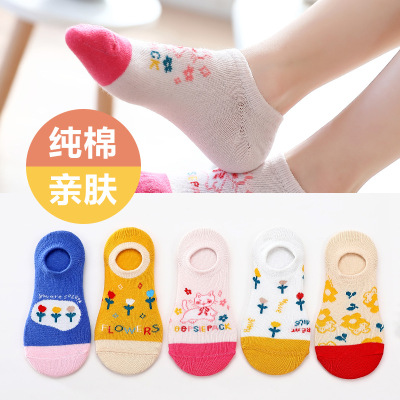 2022 New Children's Socks Spring and Summer Thin Flower and Grass Invisible Socks Boys and Girls Boat Socks Baby's Socks Shallow Mouth Socks Wholesale