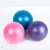 Yoga Ball Thick Explosion-Proof Frosted Clip Back Ball Wheat Tube Ball Gymnastic Ball Fitness Ball 20 25cm Pilates Ball