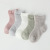 Summer Thin Mesh Children's Socks Boneless Breathable Boys and Girls Lace Socks Baby Socks Baby's Socks