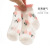 22 Spring and Summer Mesh Thin Children's Socks Children's Socks Wholesale Factory Cartoon Combed Cotton Children's Socks Class A Girls' Cotton Socks