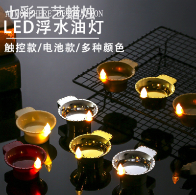 Amazon Floating Candle Led Waterproof Candle Light Bright Water Decoration Wedding Bar Atmosphere Props