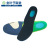 Sports Insole Non-Slip Mimic Silicone Jelly Insole Thickened Eva High Elastic Shock Absorption Insole Running Basketball Insole