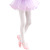 Children's Pantyhose Summer Girls' White Dance Tights Ballet Leggings Grading for Dancing Practice Pants Socks