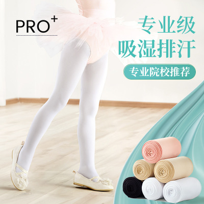 Factory Wholesale Children's Dance Socks Spring and Summer Thin Dancing Pantyhose for Practice White Silk Stockings Leggings Women