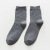 Socks Men's Spring/Summer New Versatile Solid Color Men's Mid-Calf TC Cotton Socks Pinduoduo Supply Factory Direct Sales