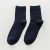 Socks Men's Spring/Summer New Versatile Solid Color Men's Mid-Calf TC Cotton Socks Pinduoduo Supply Factory Direct Sales