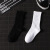 Socks Men's Fashionable Long Sweat-Absorbent Breathable Pure Cotton Athletic Socks Boys Running Fitness Cotton Basketball White Socks Control High Tube