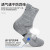 Elite Basketball Socks Stockings Male Professional Training Athletic Socks Children Long and Mid-Calf Length Thick Towel Bottom Stockings Factory Direct Sales