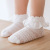 New Summer Mesh Children's Lace Socks Princess Lace Socks Girls' Cotton Lace Baby Lace Socks White