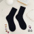 White Socks Men's Lovers' Socks Spring and Autumn Towel Bottom Ins College Style Korean and Japanese Style Solid Color Black Summer Tube Socks