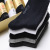2022 New Men's Business Socks in Stock Wholesale Summer Thin Cotton Socks Silver Ion Breathable Stink Prevention Hosiery
