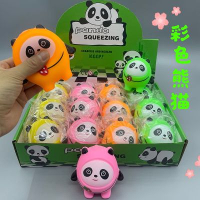 Popular Cross-Border Decompression Toy Panda Han Pier Squeezing Toy Children's Day Gift Stall Wholesale Factory