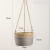 Nordic Style Straw Baskets Flower Basket Wall Hangings Hang Rope Hanging Basket Hotel Decoration Gardening Plant Flower Pot Net Pocket