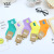 Children's Socks Chic Double Spring and Summer New Mesh Thin Korean Style Big C Letter Socks Combed Cotton Women's Sport Socks