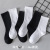 White Socks Men's Middle Tube Socks Spring/Summer Thin Stockings Female Ins Tide Black Cotton Socks Summer High Tube Athletic Socks Male