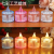 Atmosphere LED Electronic Candle Light Crystal Small Night Lamp Mini Tealight Birthday Proposal Ins Desktop Decoration