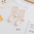New Children's Socks Spring and Autumn Korean Style Solid Color Baby Class A Boneless Newborn Baby Mid-Calf Socks Direct Sales