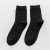 Socks Men's Spring/Summer New Versatile Solid Color Men's Mid-Calf TC Cotton Socks Pinduoduo Supply Factory Direct Sales