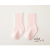 INS Double Needle Kid's Socks Vertical Stripes Baby's Socks Sunken Stripe Non-Slip Glue Children's Tube Socks Loose Mouth Baby Floor Socks