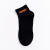 Trendy Brand Socks Men's Short Tube Low Cut Socks Wholesale Large V Spring and Summer Sports Basketball Ins Street Breathable Socks Cotton