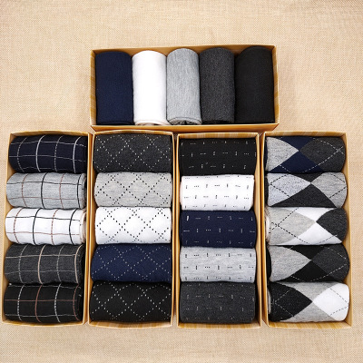 5 Pairs Pack Men's Socks Boxed Solidcolor Mid-Calf Length Men's Business Socks Four Seasons Socks Men