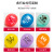 5-Inch Macaron Balloon Wedding Decoration Children's Party Layout Burst Filling Ball Candy Color