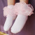 Children's Socks Fluffy Colorful Lace Children's Lace Socks Girls Cute Japanese Style Princess Tube Socks Dance Cotton Socks