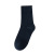 Men's Socks Purified Cotton Stockings Men's Cotton Socks Tube Socks Spring and Autumn Stockings Cotton Solid Color Athletic Socks Long-Staple Cotton Fashion