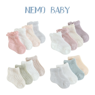 21 New Children's Socks Summer Ultra-Thin Baby Socks Mesh Combed Cotton Boys and Girls Boneless Babies' Socks