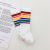 Children's Socks 2022 Spring and Autumn New Rainbow Striped Socks Long Patchwork Boys and Girls Baby Socks One Piece Dropshipping