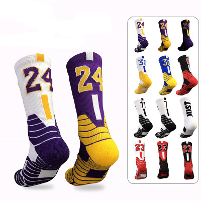 Basketball Socks Men's 24 Th No. 23 Mid-High Tube Elite Sports Professional Long Men's Actual Combat Basketball Socks Sub-Factory Wholesale