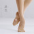 Children Dance Coaster Women's Adult Ballet Socks Pantyhose Digging Hole Stockings Transition Tips