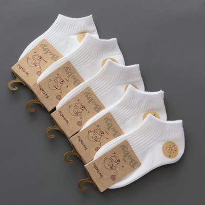 Children's White Socks 100% Cotton Boys' Socks Girls' Stockings Campus Spring and Autumn Primary School Students Spring and Summer Thin