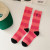 Fashion Brand Carrots Double Needle Diced Radish Color Block Embroidery Slim Elegant Men and Women Street Pure Cotton Trendy Mid-Calf Socks