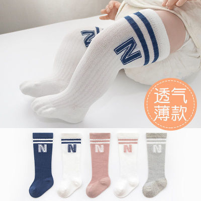 Baby Socks Summer Thin Baby Tube Anti-Mosquito Socks Summer Newborn Baby over the Knee Cotton Socks Children Stockings