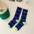 Fashion Brand Carrots Double Needle Diced Radish Color Block Embroidery Slim Elegant Men and Women Street Pure Cotton Trendy Mid-Calf Socks