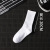 Socks Men's Fashionable Long Sweat-Absorbent Breathable Pure Cotton Athletic Socks Boys Running Fitness Cotton Basketball White Socks Control High Tube