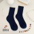 White Socks Men's Lovers' Socks Spring and Autumn Towel Bottom Ins College Style Korean and Japanese Style Solid Color Black Summer Tube Socks