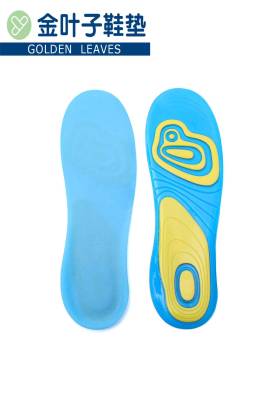 TPE Super Soft Comfortable and Non-Slip Insole Running Silicone Insole Military Training Shock Absorption Sports Insole Soft Gel Shoe-Pad Women