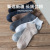 Xinjiang Cotton Boat Socks Men's Pure Cotton Low Cut Shallow Mouth Summer Full Invisible Retro Thin Stink Prevent Socks Male Socks Tide