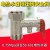 Stainless Steel Faucet Shower Faucet Electric Water Heater Mixing Valve Wall-Mounted Three-Way Hot and Cold Water Faucet