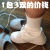 Jiaxing Haining Pair Version NK Socks Basketball Athletic Socks AF Air Force Men's Socks Taobao Cooldong City TikTok Spot Delivery