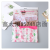 Simple Modern Printing Waterproof Tablecloth Fabric Rectangular Tablecloth Household