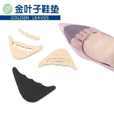 Sponge Toe Padded with Relieve Toe Pain Removable Adjustable Thickness Soft Summer Half Insole Toe Padded