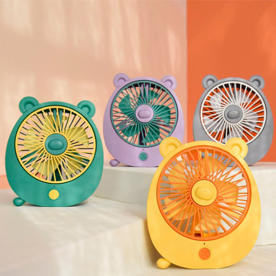 Bear Desktop Little Fan Contrast Color Handheld Student Dormitory Office Study Summer Heat Dissipation Activity Gift
