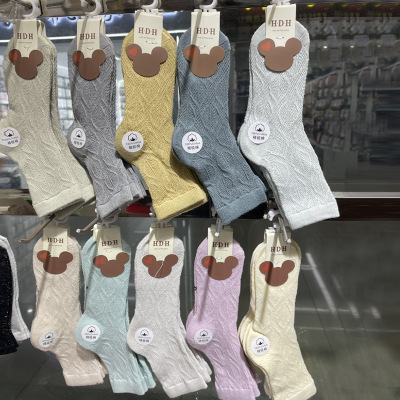 Summer Thin Breathable Boys' Mesh Children Children's Socks Spring and Summer Girls' Baby's Socks Children's Socks Children's Socks Wholesale Manufacturers