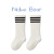 Niduoxiong Children Stockings 2021 Spring and Summer Thin Mesh Stockings Black and White Striped Boys and Girls White Thigh High Socks