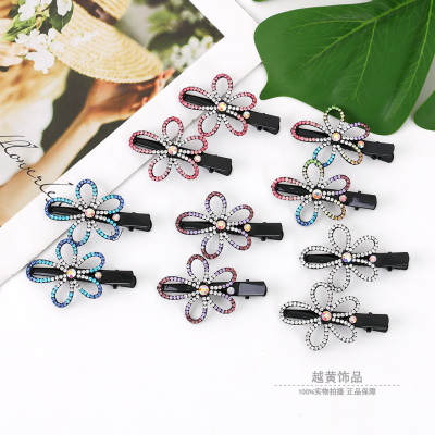 South Korea Dongdaemun Elegant Colorful Rhinestone Full Diamond Duckbill Clip Internet Influencer Hair Clip Classic Style Clip Hairware Wholesale